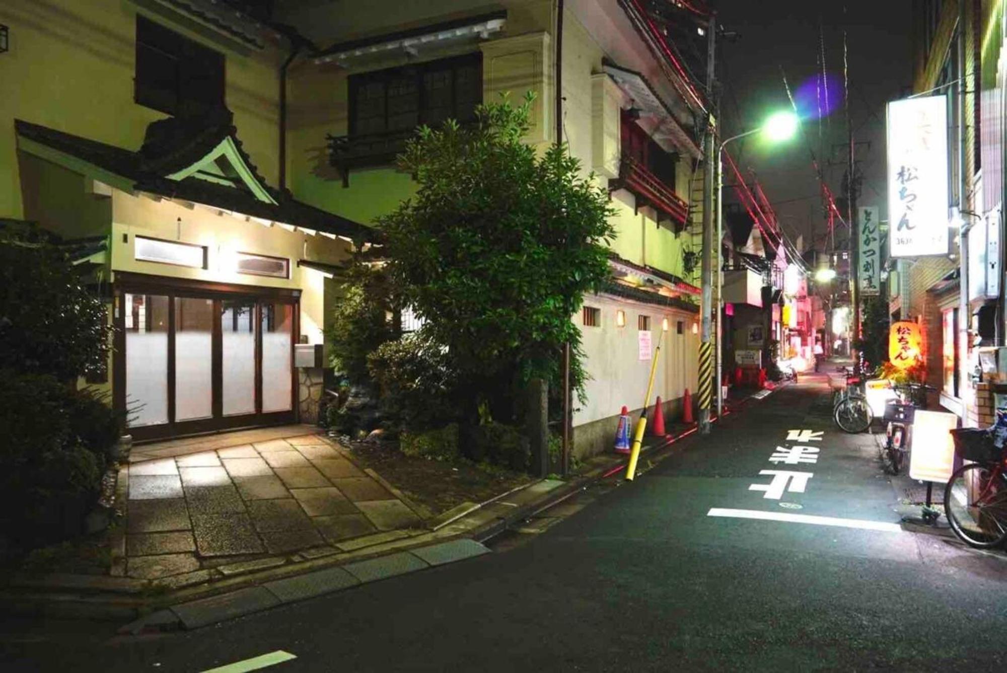 Hotel Tokyo Hub - Vacation Stay 27674V — Photos 1